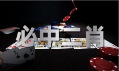 城镇职工根基安全单元缴费比例降至16%等